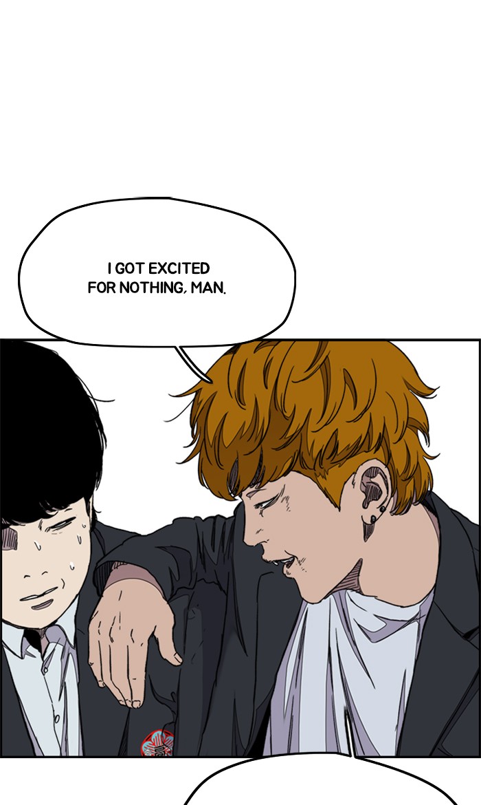 Wind Breaker Chapter 285 page 33 - Chapter 285: [Part 3] Ep.35