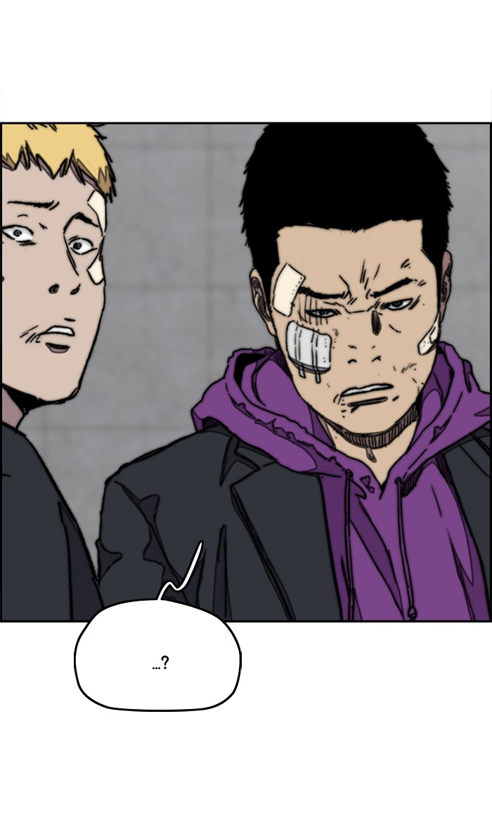 Wind Breaker Chapter 285 page 36 - Chapter 285: [Part 3] Ep.35