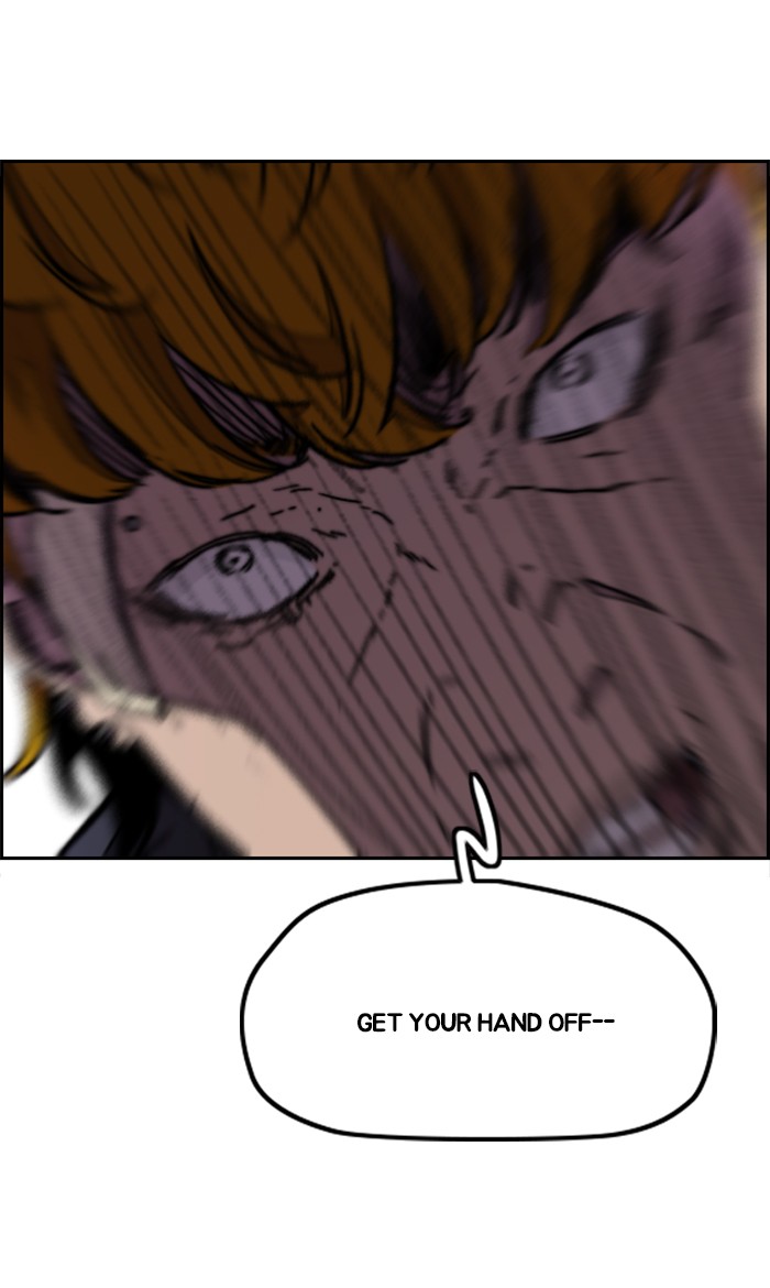 Wind Breaker Chapter 285 page 44 - Chapter 285: [Part 3] Ep.35