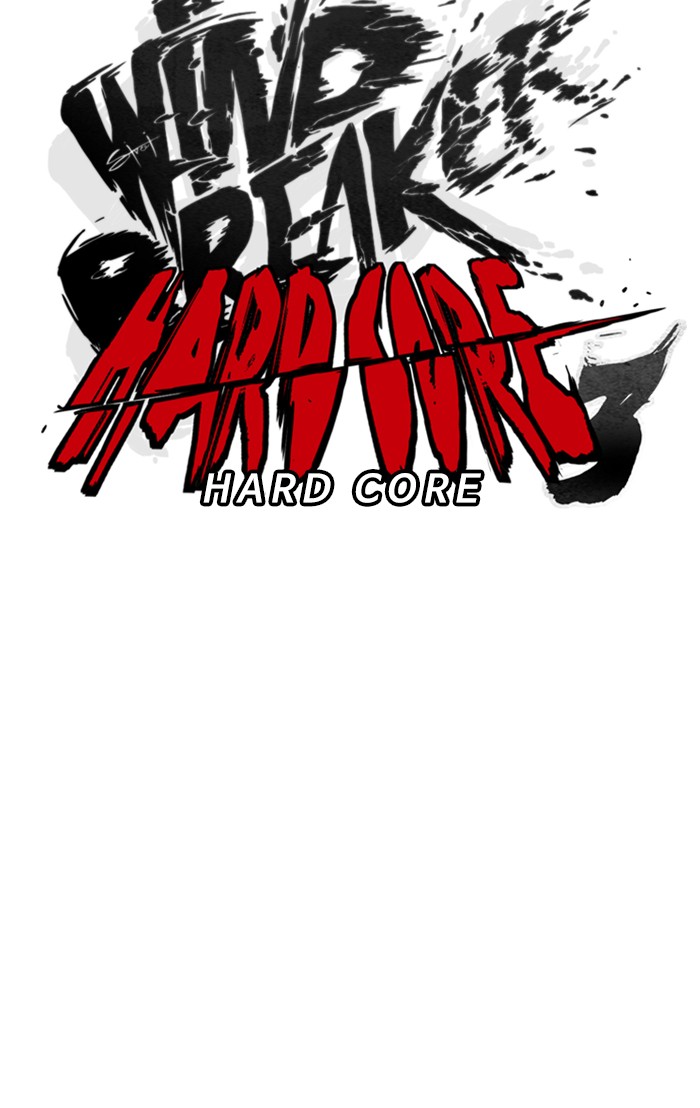 Wind Breaker Chapter 285 page 47 - Chapter 285: [Part 3] Ep.35
