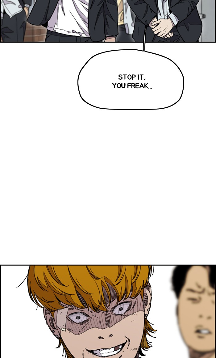 Wind Breaker Chapter 285 page 5 - Chapter 285: [Part 3] Ep.35