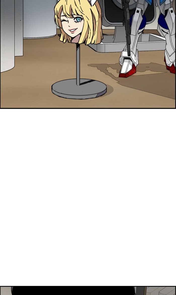 Wind Breaker Chapter 285 page 73 - Chapter 285: [Part 3] Ep.35