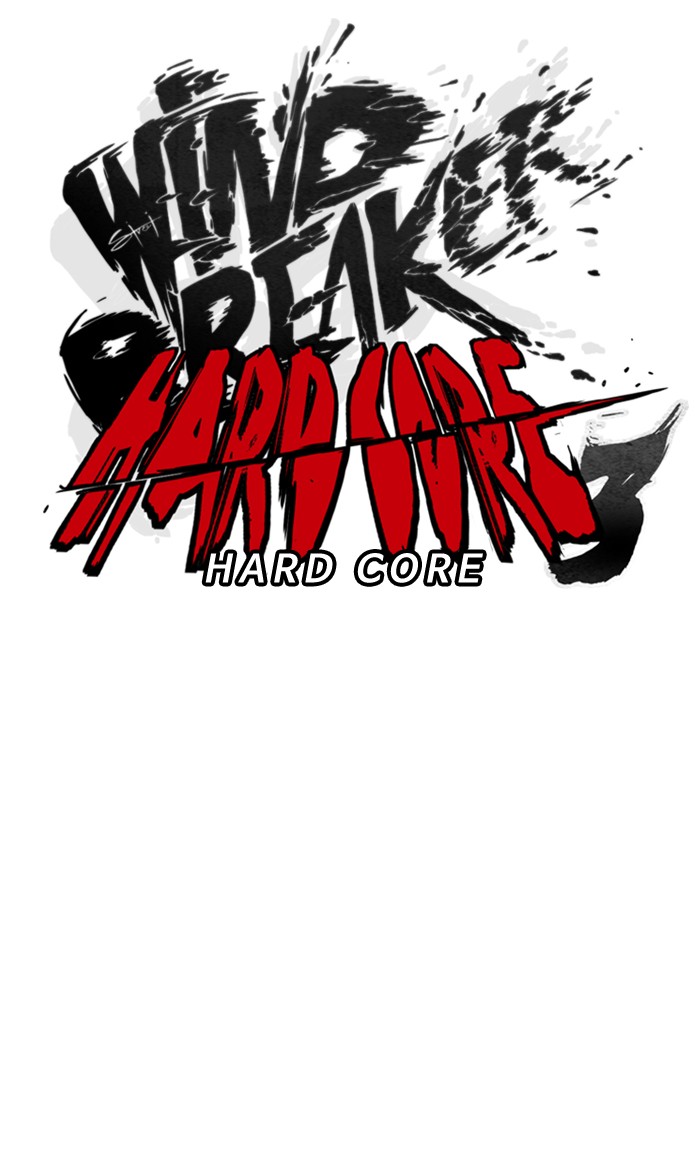 Wind Breaker Chapter 286 page 15 - Chapter 286: [Part 3] Ep.36
