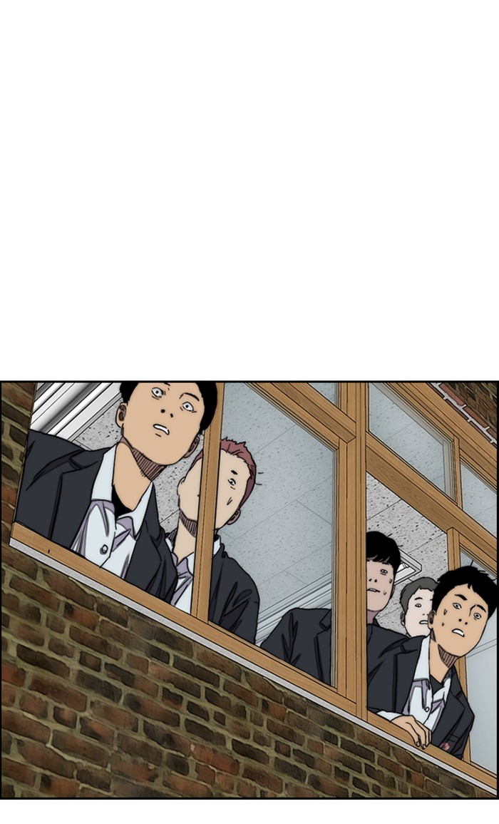 Wind Breaker Chapter 286 page 16 - Chapter 286: [Part 3] Ep.36