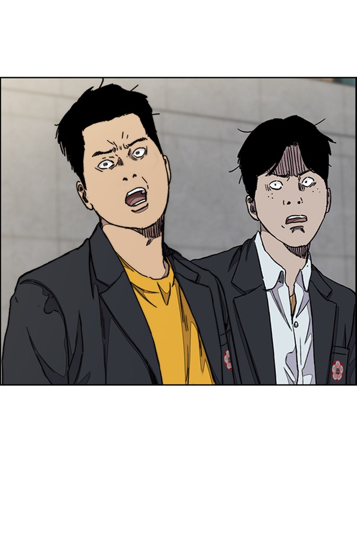 Wind Breaker Chapter 286 page 22 - Chapter 286: [Part 3] Ep.36