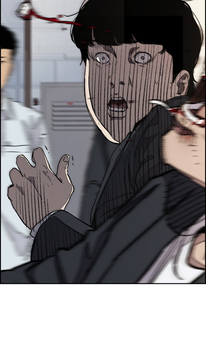 Wind Breaker Chapter 286 page 26 - Chapter 286: [Part 3] Ep.36