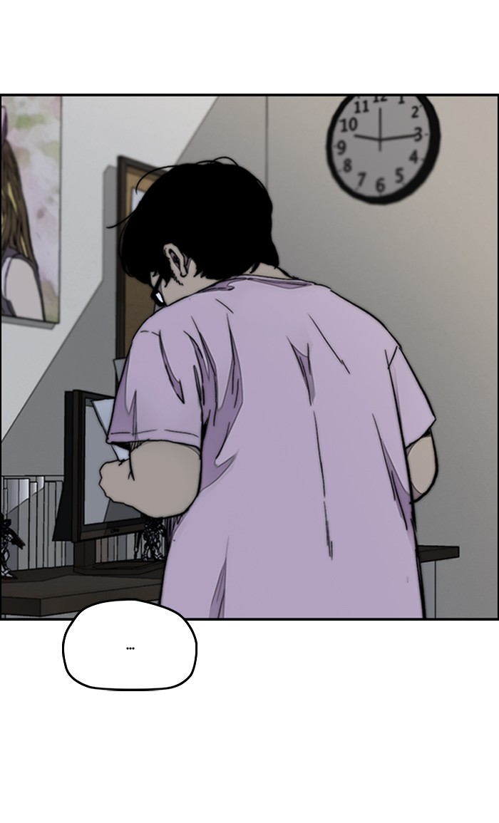 Wind Breaker Chapter 286 page 4 - Chapter 286: [Part 3] Ep.36