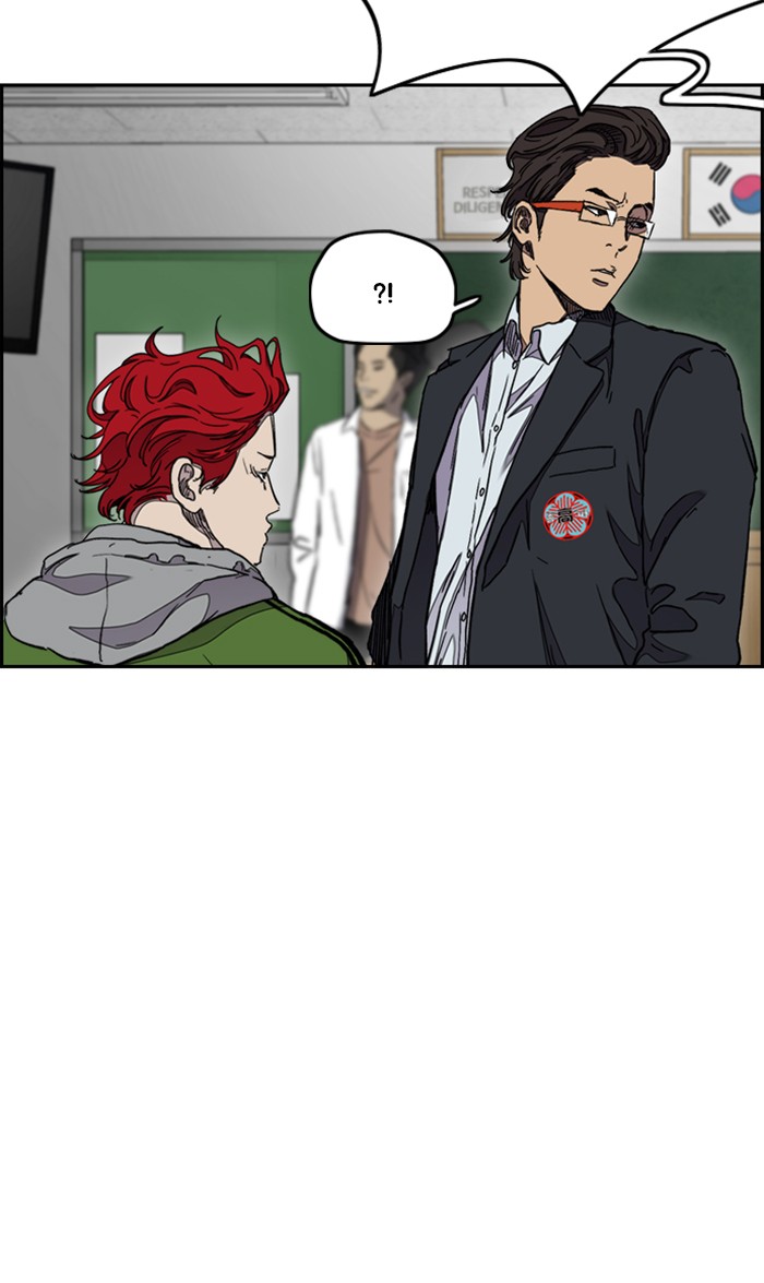 Wind Breaker Chapter 286 page 65 - Chapter 286: [Part 3] Ep.36