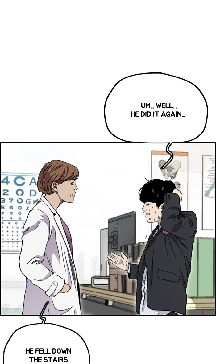 Wind Breaker Chapter 286 page 78 - Chapter 286: [Part 3] Ep.36