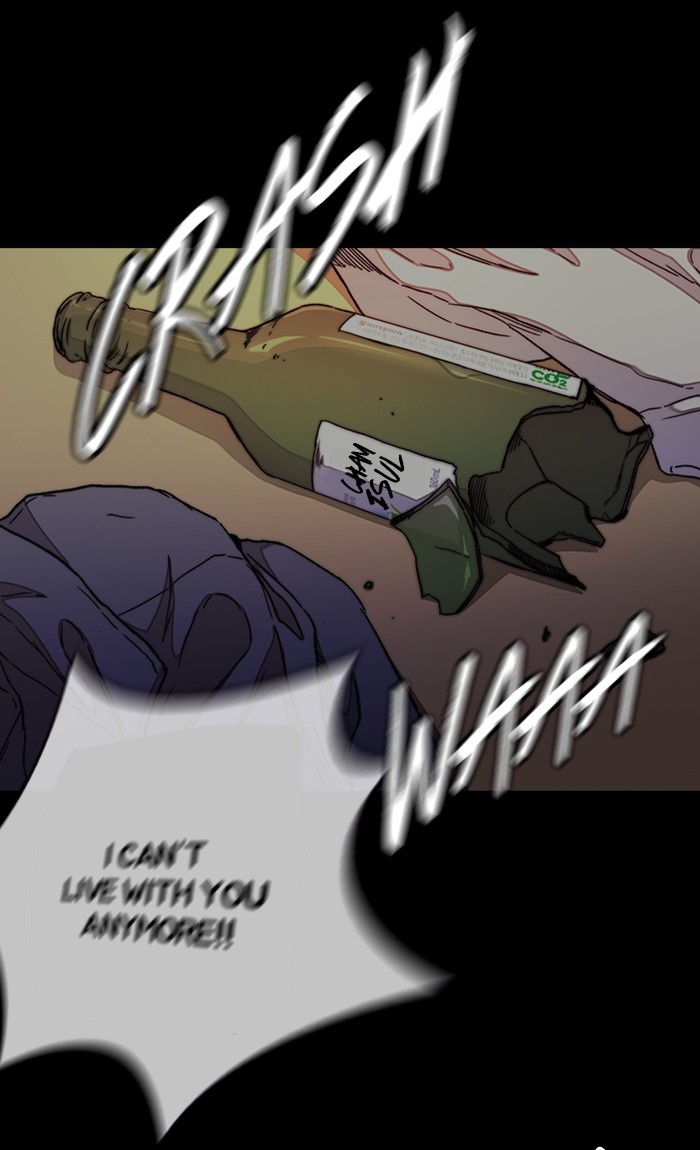 Wind Breaker Chapter 287 page 11 - Chapter 287: [Part 3] Ep.37