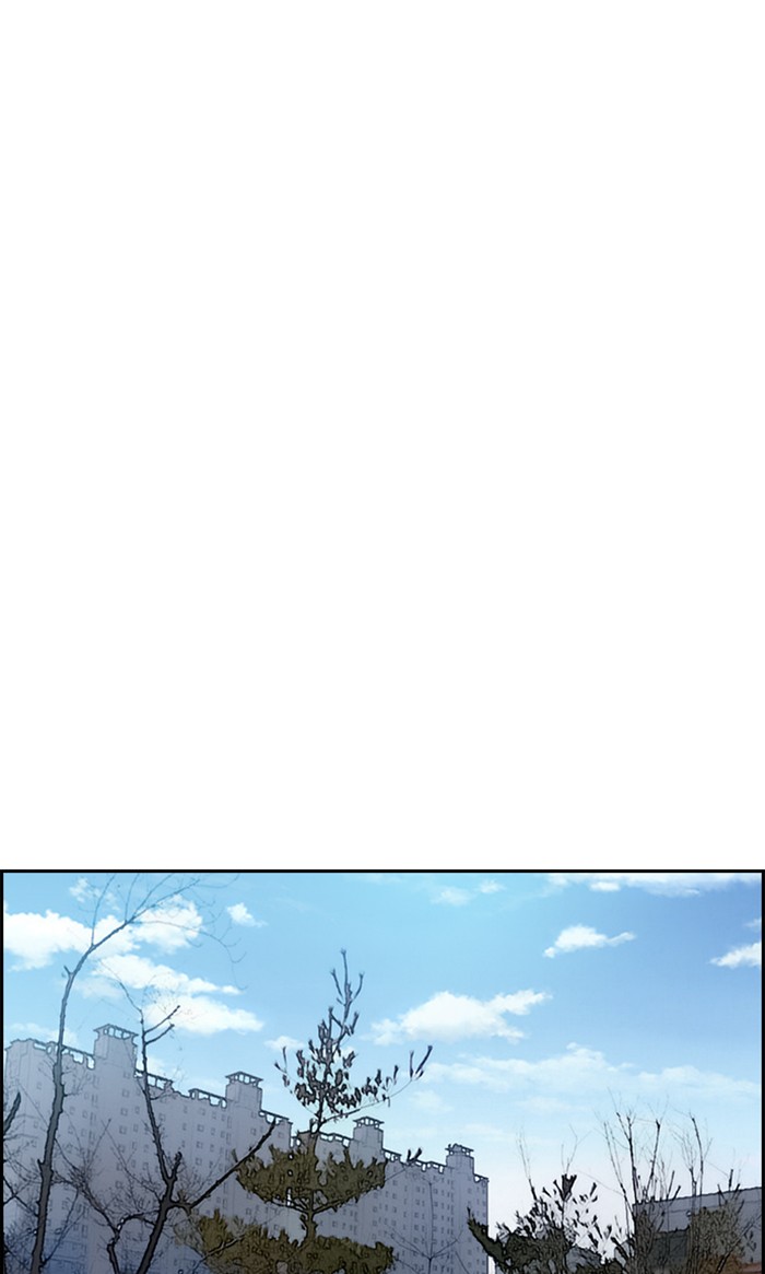 Wind Breaker Chapter 287 page 24 - Chapter 287: [Part 3] Ep.37