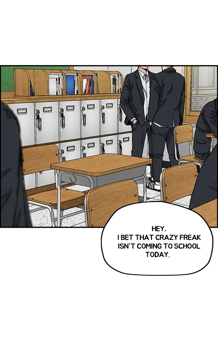 Wind Breaker Chapter 287 page 26 - Chapter 287: [Part 3] Ep.37