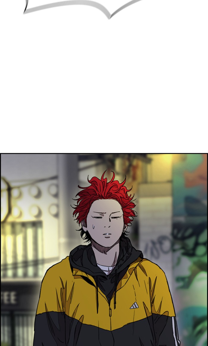 Wind Breaker Chapter 287 page 41 - Chapter 287: [Part 3] Ep.37