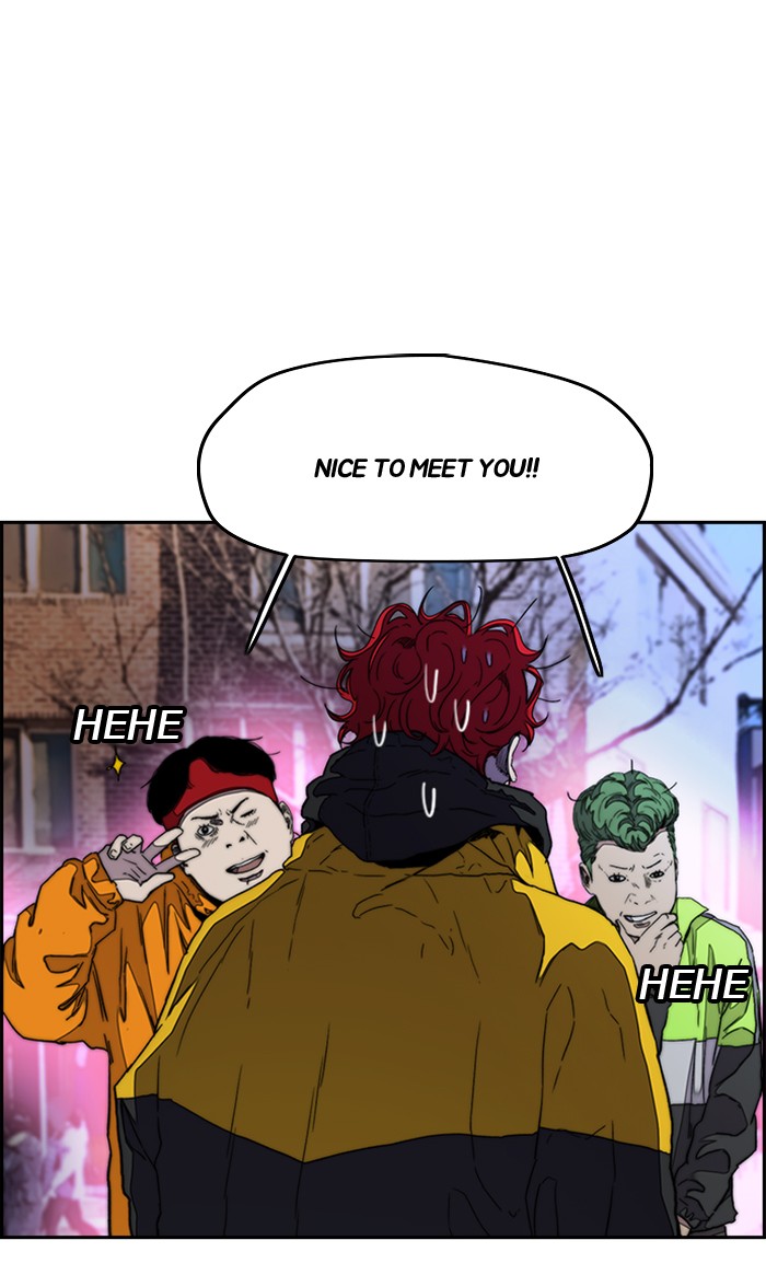 Wind Breaker Chapter 287 page 48 - Chapter 287: [Part 3] Ep.37