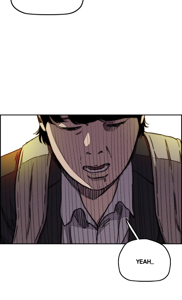 Wind Breaker Chapter 287 page 5 - Chapter 287: [Part 3] Ep.37