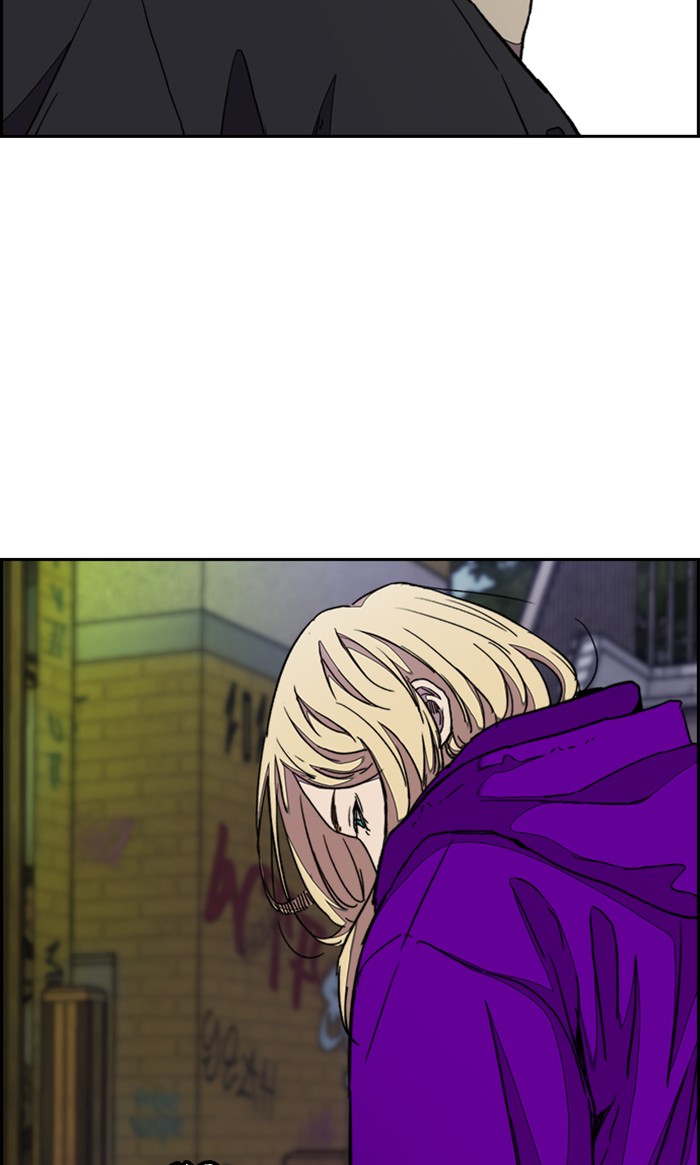 Wind Breaker Chapter 287 page 54 - Chapter 287: [Part 3] Ep.37