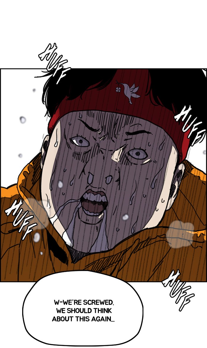 Wind Breaker Chapter 287 page 70 - Chapter 287: [Part 3] Ep.37