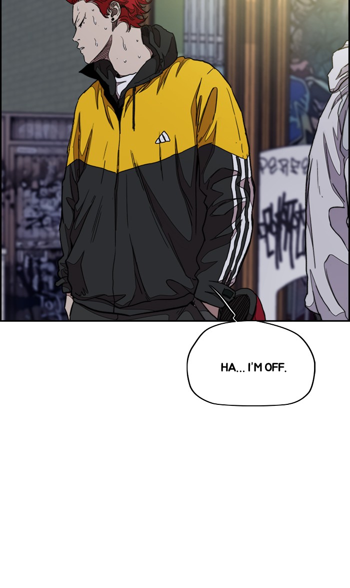 Wind Breaker Chapter 287 page 73 - Chapter 287: [Part 3] Ep.37