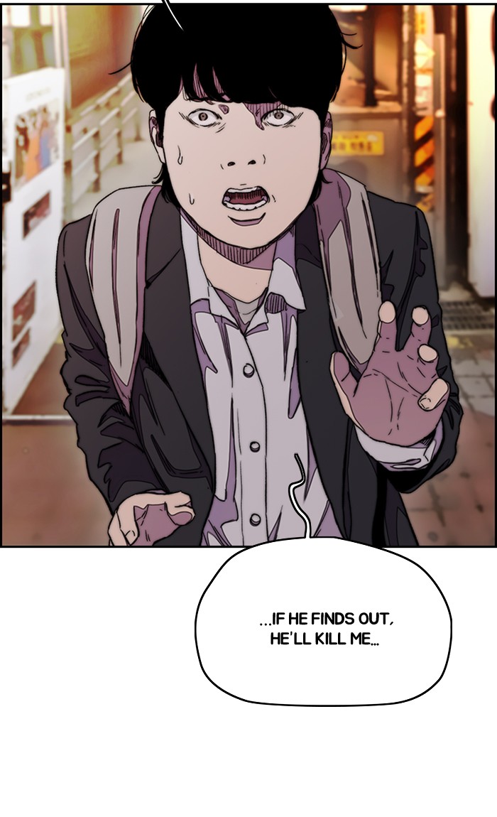 Wind Breaker Chapter 287 page 8 - Chapter 287: [Part 3] Ep.37