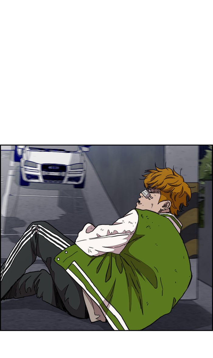 Wind Breaker Chapter 287 page 82 - Chapter 287: [Part 3] Ep.37