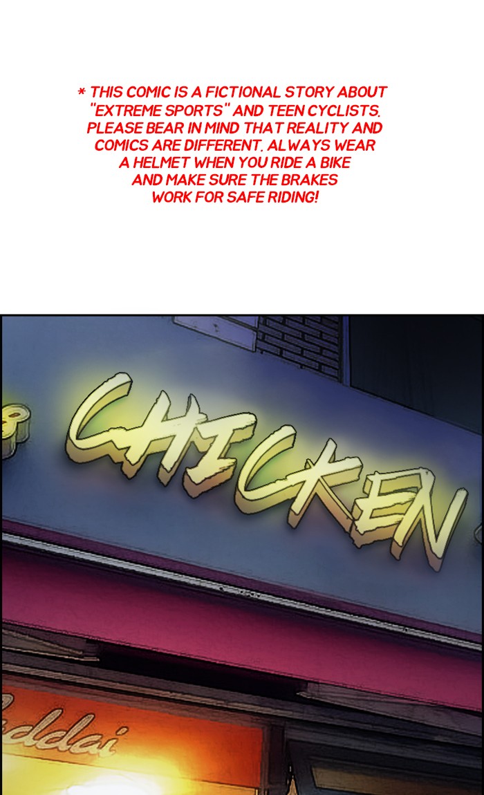 Wind Breaker Chapter 288 page 1 - Chapter 288: [Part 3] Ep.38