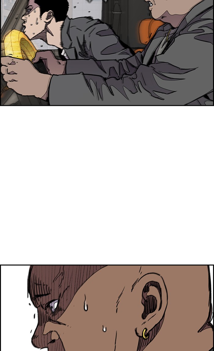 Wind Breaker Chapter 288 page 22 - Chapter 288: [Part 3] Ep.38