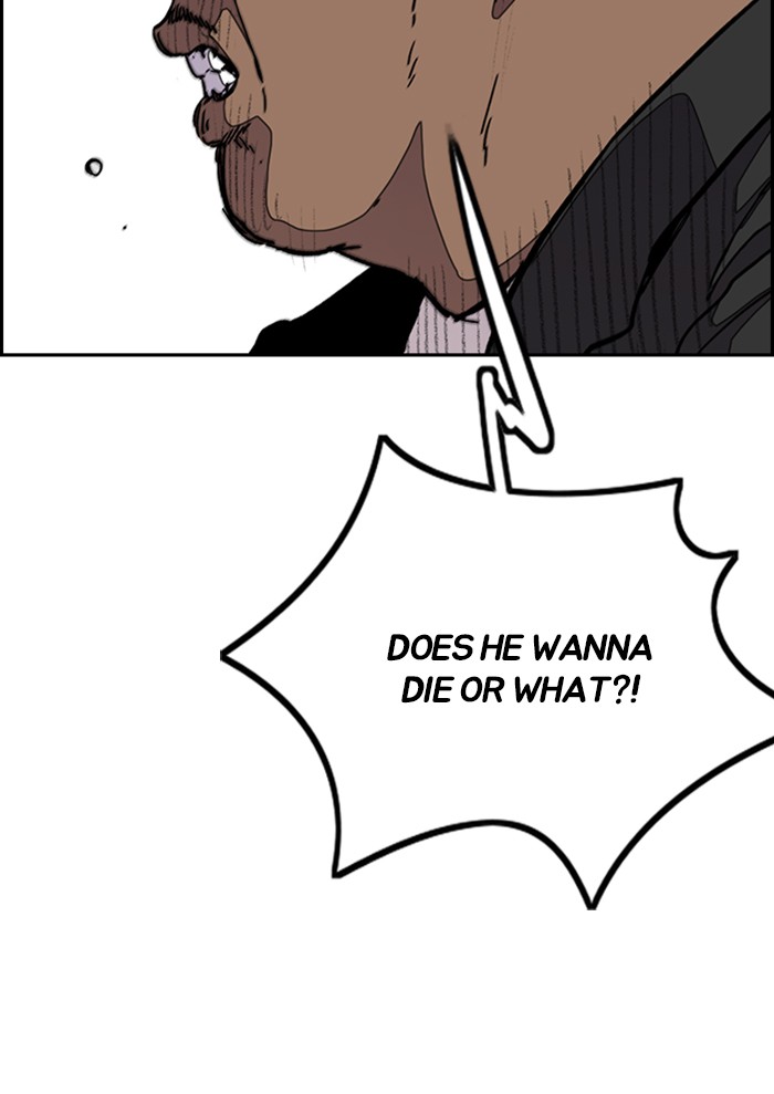 Wind Breaker Chapter 288 page 23 - Chapter 288: [Part 3] Ep.38