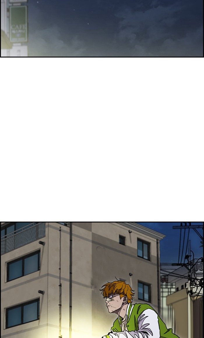 Wind Breaker Chapter 288 page 25 - Chapter 288: [Part 3] Ep.38