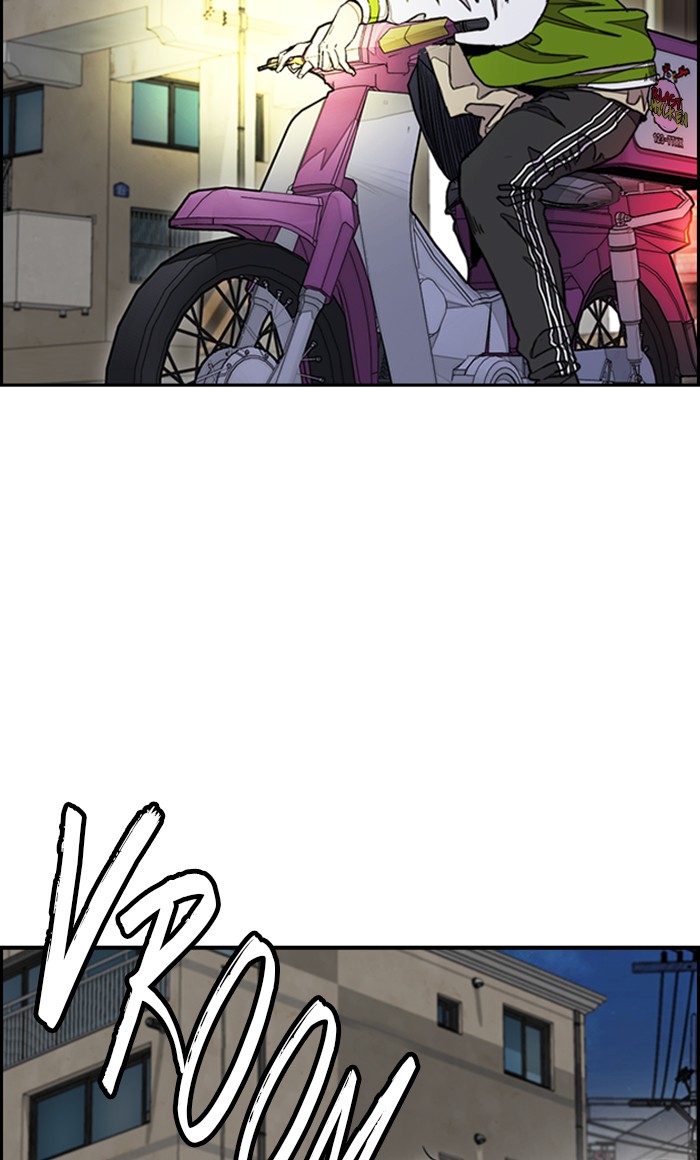 Wind Breaker Chapter 288 page 26 - Chapter 288: [Part 3] Ep.38