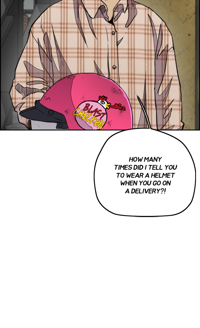 Wind Breaker Chapter 288 page 3 - Chapter 288: [Part 3] Ep.38