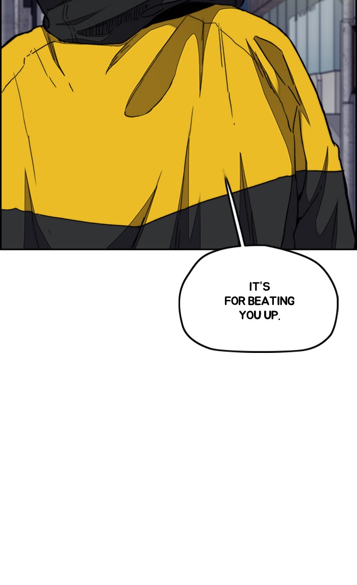 Wind Breaker Chapter 288 page 90 - Chapter 288: [Part 3] Ep.38