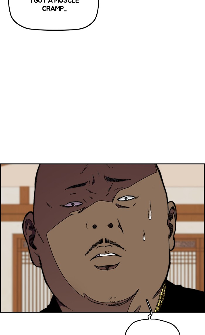 Wind Breaker Chapter 289 page 21 - Chapter 289: [Part 3] Ep.39
