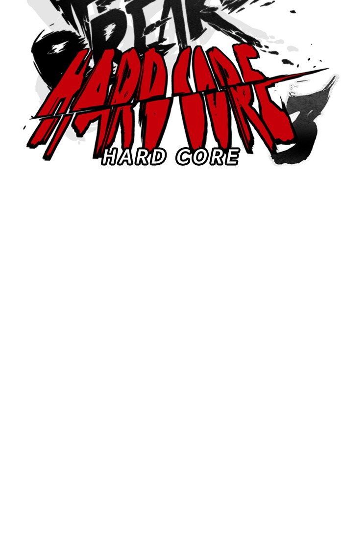 Wind Breaker Chapter 289 page 23 - Chapter 289: [Part 3] Ep.39