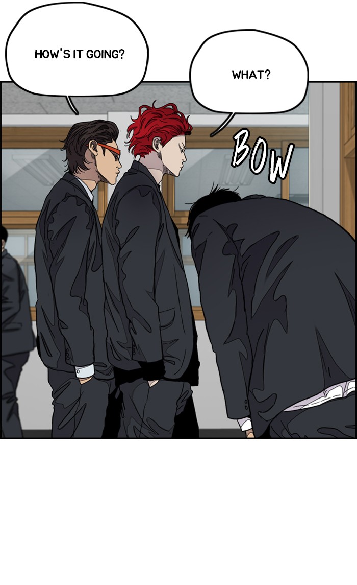 Wind Breaker Chapter 289 page 25 - Chapter 289: [Part 3] Ep.39