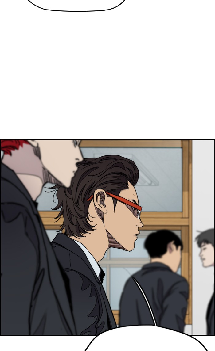 Wind Breaker Chapter 289 page 27 - Chapter 289: [Part 3] Ep.39