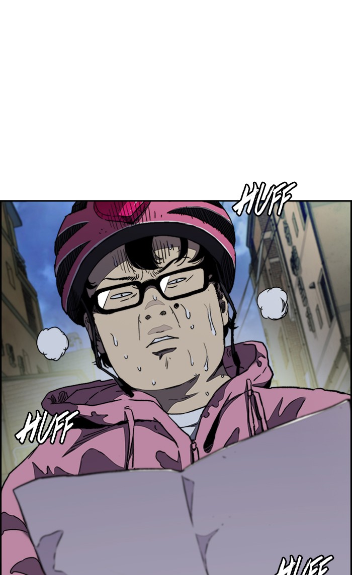 Wind Breaker Chapter 289 page 3 - Chapter 289: [Part 3] Ep.39