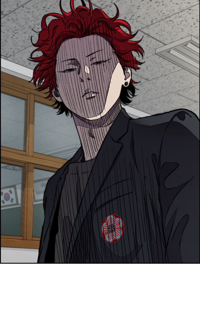 Wind Breaker Chapter 289 page 35 - Chapter 289: [Part 3] Ep.39