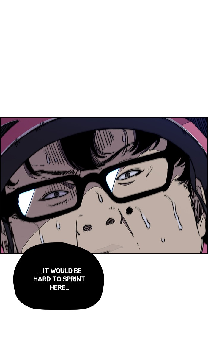 Wind Breaker Chapter 289 page 5 - Chapter 289: [Part 3] Ep.39