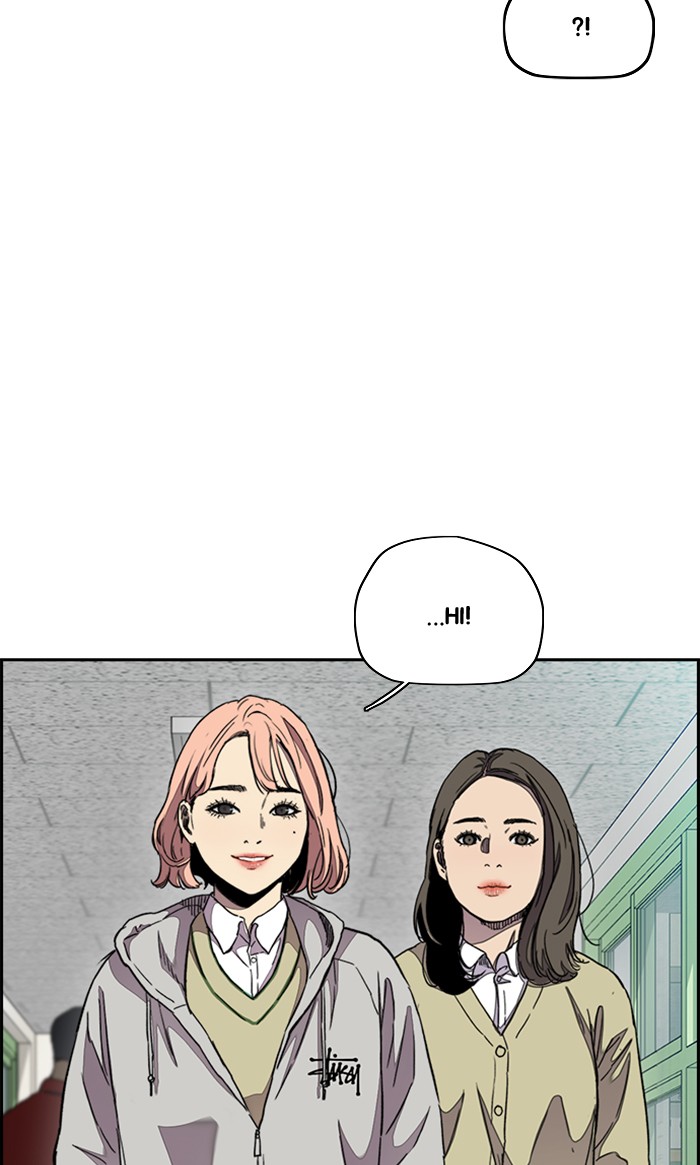 Wind Breaker Chapter 289 page 59 - Chapter 289: [Part 3] Ep.39