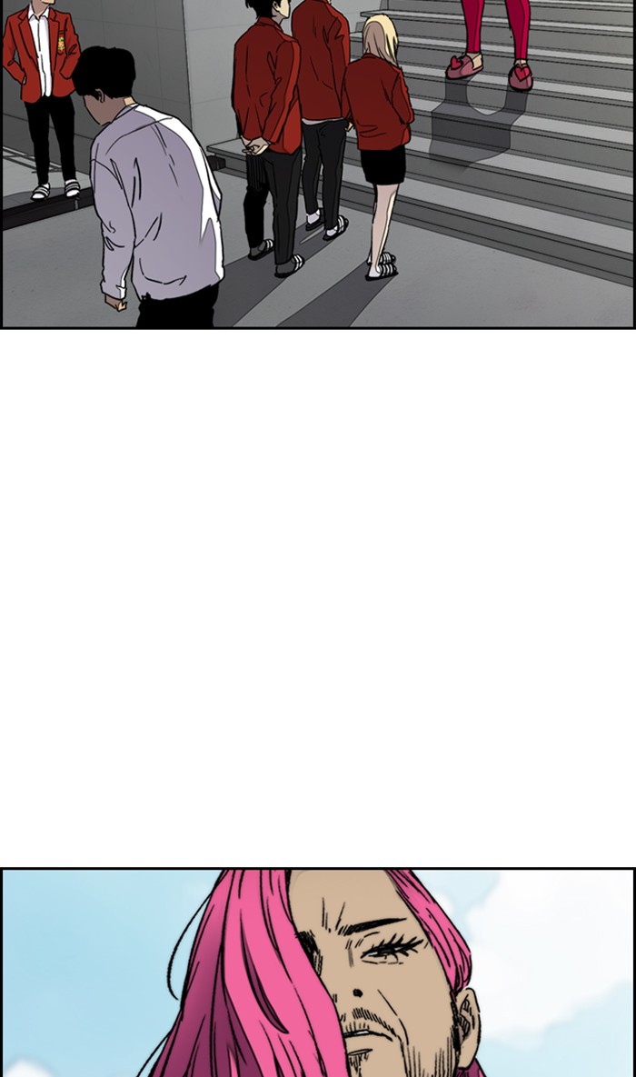 Wind Breaker Chapter 289 page 77 - Chapter 289: [Part 3] Ep.39