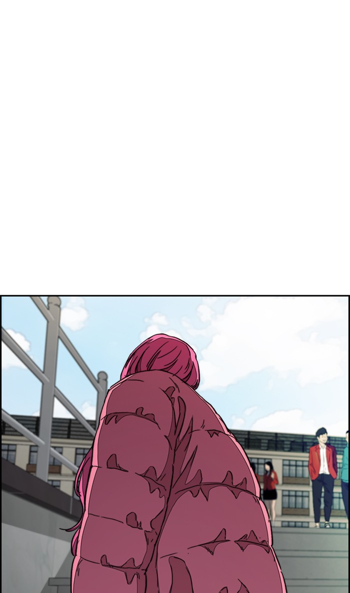 Wind Breaker Chapter 289 page 86 - Chapter 289: [Part 3] Ep.39