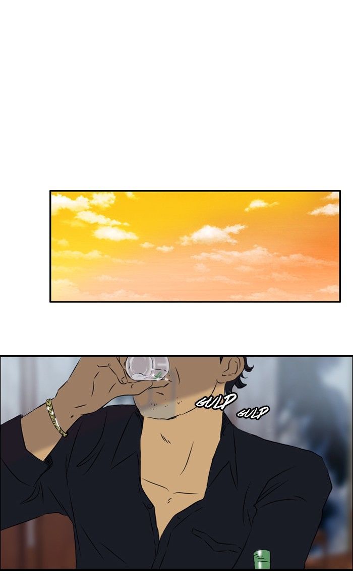 Wind Breaker Chapter 29 page 17 - Chapter 29