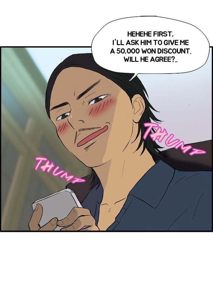 Wind Breaker Chapter 29 page 32 - Chapter 29