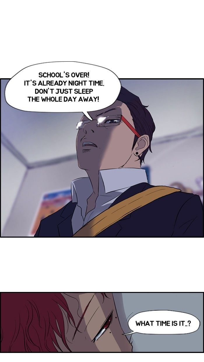 Wind Breaker Chapter 29 page 51 - Chapter 29