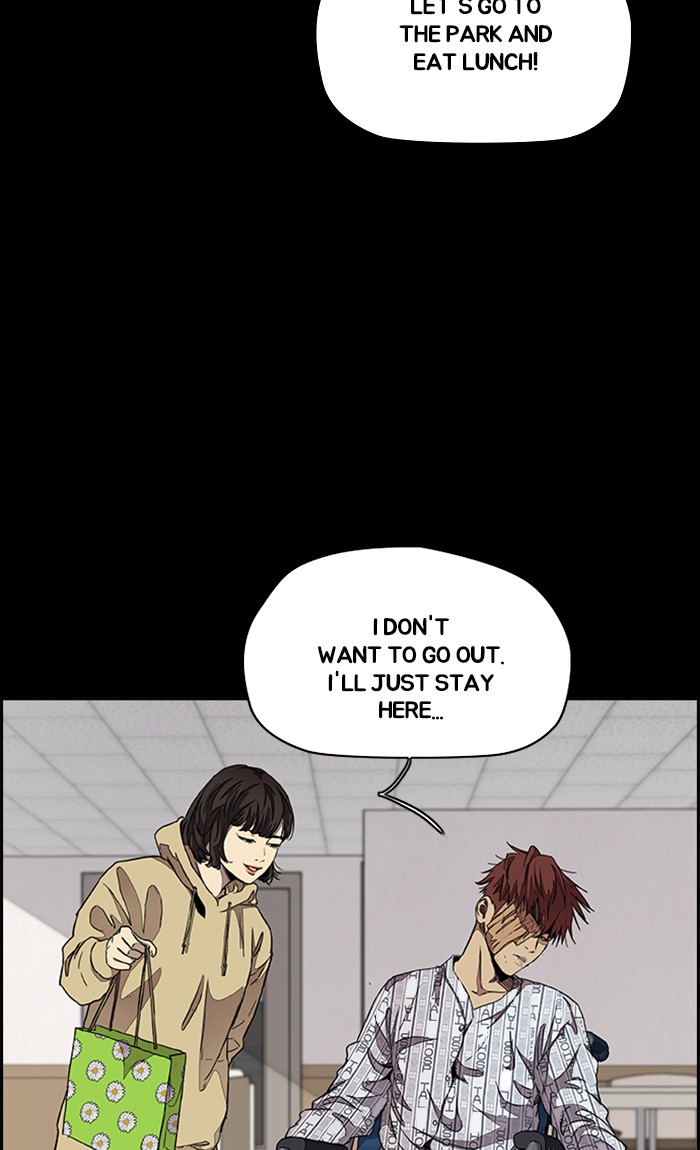 Wind Breaker Chapter 290 page 106 - Chapter 290: [Part 3] Ep.40