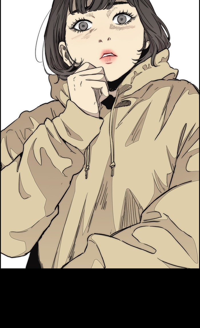 Wind Breaker Chapter 290 page 114 - Chapter 290: [Part 3] Ep.40