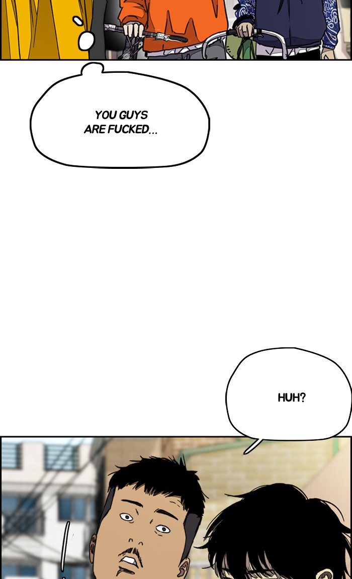 Wind Breaker Chapter 290 page 14 - Chapter 290: [Part 3] Ep.40