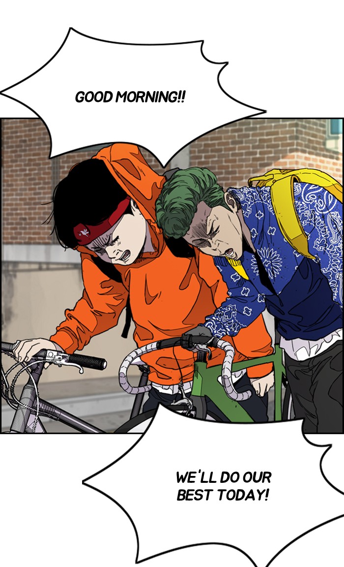 Wind Breaker Chapter 290 page 2 - Chapter 290: [Part 3] Ep.40