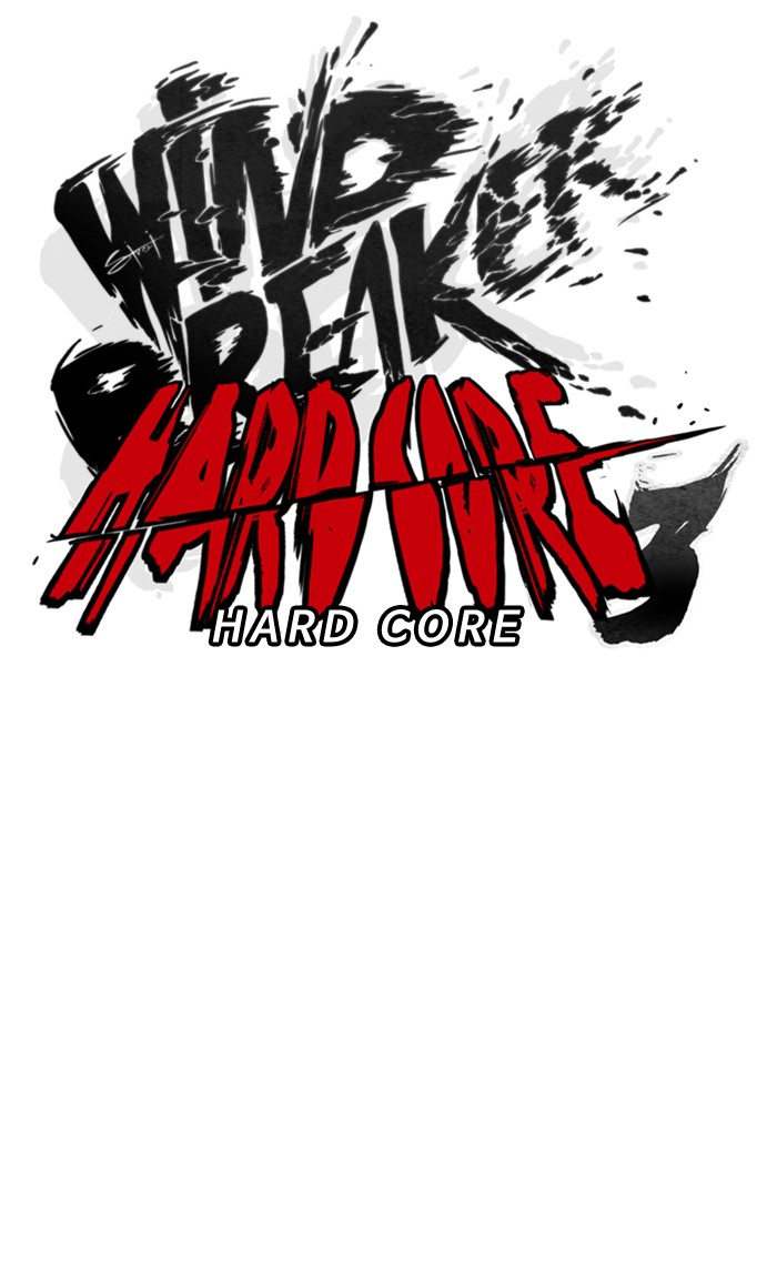 Wind Breaker Chapter 290 page 24 - Chapter 290: [Part 3] Ep.40