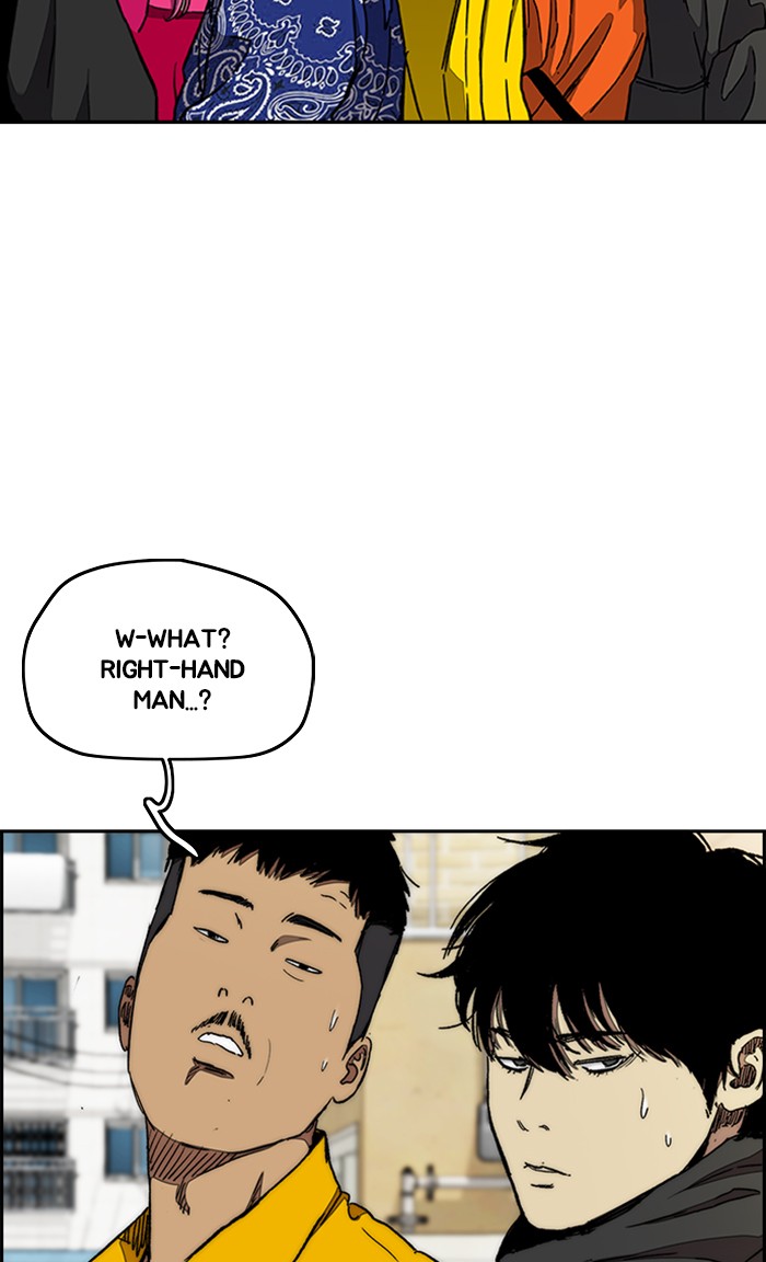 Wind Breaker Chapter 290 page 26 - Chapter 290: [Part 3] Ep.40
